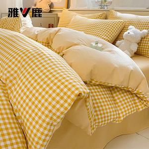 Yalu Пододеяльник 180х220 см из хлопка, цвет Huang Xiaoge + Yunchu Huang, гипоаллергенный