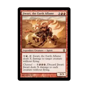 CCG Дживари, Земля в огне (клавиша R), MTG - Saviors of Kamigawa