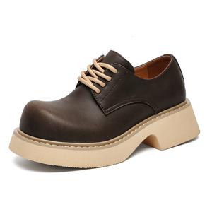 Мужская повседневная обувь с низким верхом V05, Brown Men'S