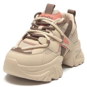 Beerus Женские коричневые кроссовки Chunky