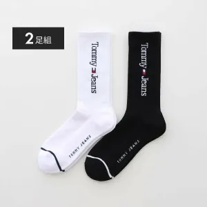 Комплект из 2 пар носков Tommy Jeans с ворсистой подошвой.