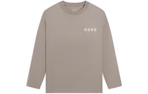 Футболка Li Ning унисекс LiNing, коричневый