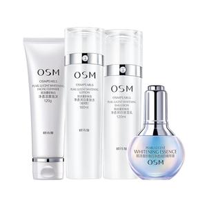 OSM Pearl White Supreme белый и прозрачный бокс наборы для ухода за кожей осветление темных пятен отбеливание 4 предмета