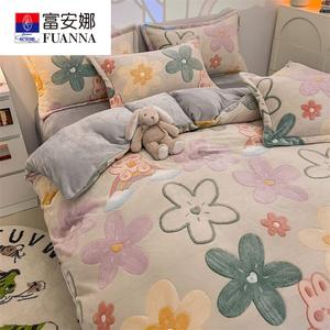 Fuanna Пододеяльник 200х230 см из молочного велюра, флис, сказочный принт