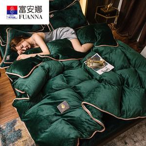 FUANNA Комплект постельного белья из 4 предметов, простыня на резинке, размер 200x230 см, молочный велюр, цвет малахитово-зеленый