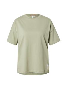 Рубашка QS, пастельно-зеленый