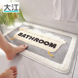 Dajiang Ковер 50х80 см из ПВХ для ванной комнаты, супервпитывающий, не скользящий, 1 см ворс