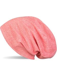 Кепка styleBREAKER, цвет apricot meliert