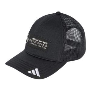 Adidas With AdiClub Mercedes, Black