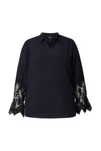 Туника Ulla Popken, темно-синий