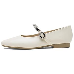 Туфли Mary Jane на платформе Wild Rose для женщин BASTO, бежевый