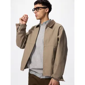 Куртка мужская Uniqlo, 34 коричневый