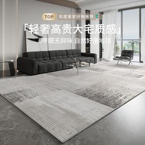 Budis Ковер 140х200 см из плюша для гостиной/спальни, моющийся, плотный, темный, Chenxin06