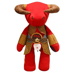 Коллекция китайских модных трендов - плюшевая кукла Ox Fox Dolls высотой 50 см Bitter purchase, Chinese Fashion Trend Collection: Chinese Fashion Trend Ox