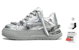 NUTTINESS Оригинальный дизайн, коллекция Unrestrained, низкие кроссовки для скейтбординга, унисекс, Space Silver