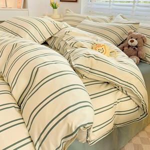 Yalu Пододеяльник 150х200 см, цвет Olive Green NM