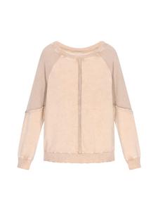 Толстовка IZIA Sweatshirt, бежевый