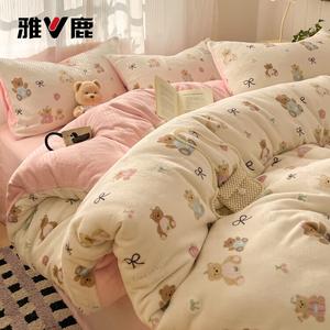 Yalu Комплект постельного белья 1,5 м, 4 предмета: пододеяльник 200x230 см