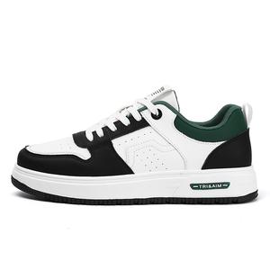 Низкие кеды для скейтбординга Unisex PLAY COBBLER, бело-серые