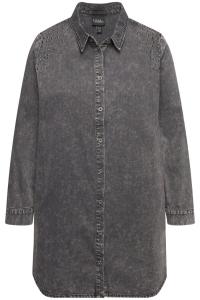 Блуза Ulla Popken, Mottled Grey