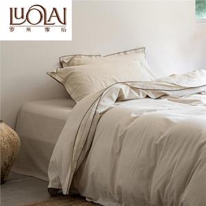 LUOLAI HOME Комплект постельного белья 4 предмета, простыня на резинке, размер 150x200 см