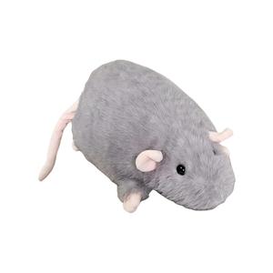 Плюшевая кукла Quirky Big Mouse KUMAOYA, серый