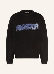 Трехслойный свитер Pegador, мультиколор