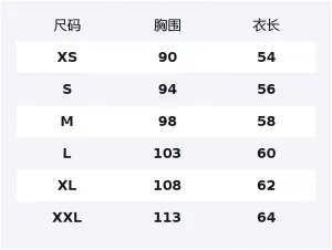 Li-Ning Running Collection Sun Protection Clothing Women's, айвори all over print