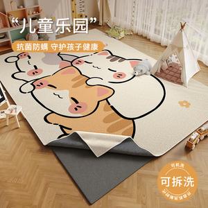 Budis Ковер 200х340 см съемный и моющийся для гостиной, детской комнаты, дивана, прикроватный, водонепроницаемый, устойчивый к пятнам, двуслойный, машинная стирка, дизайн с тремя котятами [Fiber Surface + 11mm Backing]