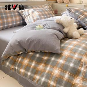 Yalu Пододеяльник 200х230 см из хлопка, цвет Luoca + Zhonghui, для комфортного сна