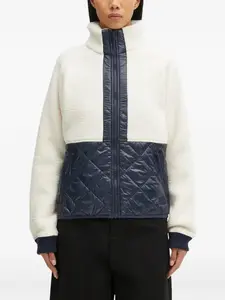 Гибридная куртка bliss Helly Hansen, нейтральный