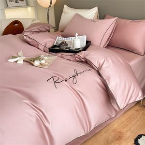 Yalu Пододеяльник 150х210 см из 100% хлопка, цвет Light Luxury - Red Bean Paste Mousse