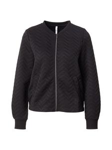 Толстовка с капюшоном на молнии Hailys Ke44ndra, черный