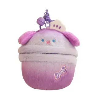 Плюшевый кулон собака с яйцами, высота 10см Velvet Mill, фиолетовый