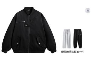 Dnnnnx Пуховик Dnnnn унисекс, Black (Fleece-Lined and Thickened) Comes with A Random Pants