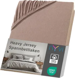 Простыня на резинке DreamScience Heavy Jersey 180 - 200 x 220 см, цвет "нуга", для кроватей с пружинным блоком шириной до 32 см - простыня на резинке, сохраняет форму, плотность 160 г/м², эластичная по всему периметру, не требует глажки NYVI