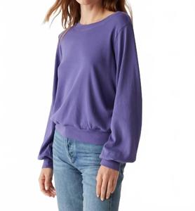 Свитшот Mac в лунном свете Michael Stars, Moonlit