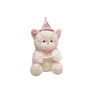 Плюшевая игрушка коллекция милых животных плюшевая кукла высота 25cm/35cm/50cm Happy Fish, белый