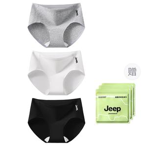 Женские трусики Jeep, group d: heather серый+classic белый+classic черный