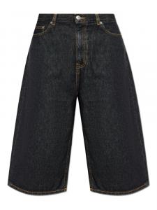 Сарогер шорты SAMSOE SAMSOE, синий