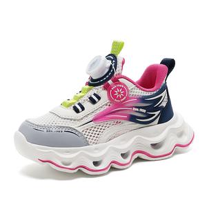 Детские кроссовки для бега NEZHACHAOHAI, серый/красный