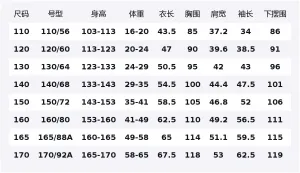 Детский свитшот с круглым вырезом тонкий PUMA, синий tone 00388