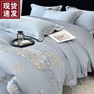 Luolai Home Комплект постельного белья из 4 предметов (простыня 200 см, пододеяльник), цвет Nuoya Water Wave Blue, 100% хлопок