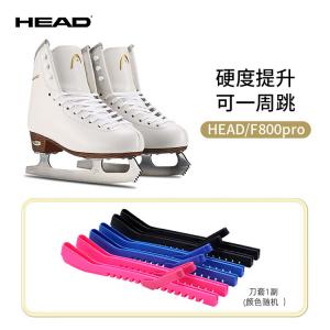 HEAD Коньки для фигурного катания F800 Pro+ с защитой лезвий, размер 37
