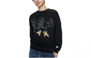 Lee Свитшот мужской черный