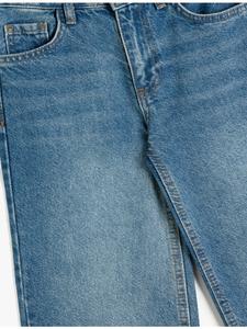 Джинсы цвета темного индиго KOTON