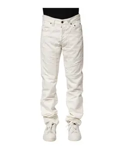 Белые хлопковые эластичные брюки прямого кроя Jeckerson, белый