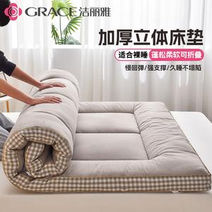 Jie Liya Толстый матрас из соевого волокна 150х200 см, 8 см, цвет kaki, устойчивый к давлению, антипровисание