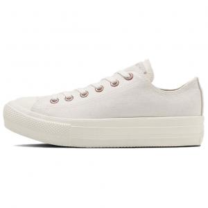 All Star Light Canvas Shoes Women's Low-top White Converse