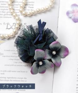 (К) Букет из цветов и лент